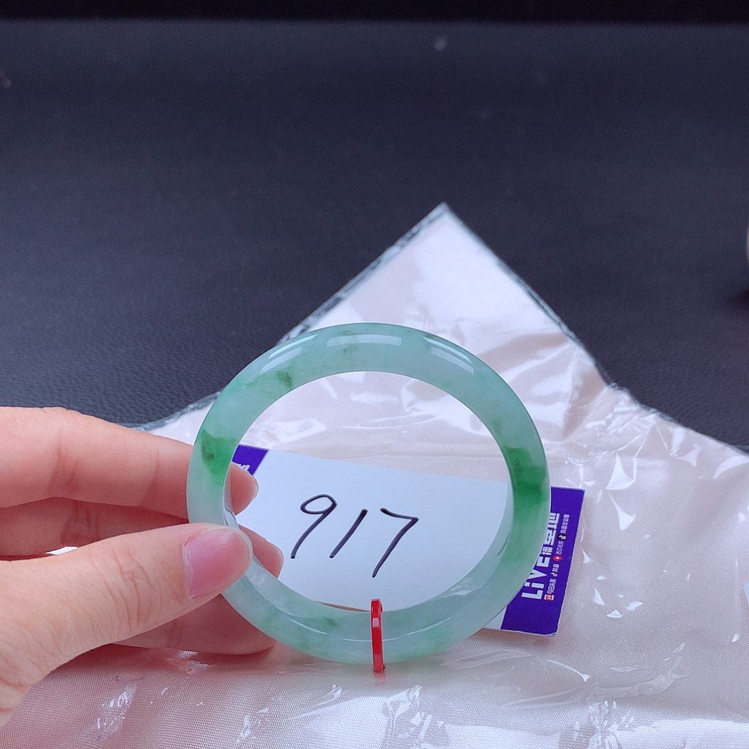 翡翠手镯未镶嵌手镯001904