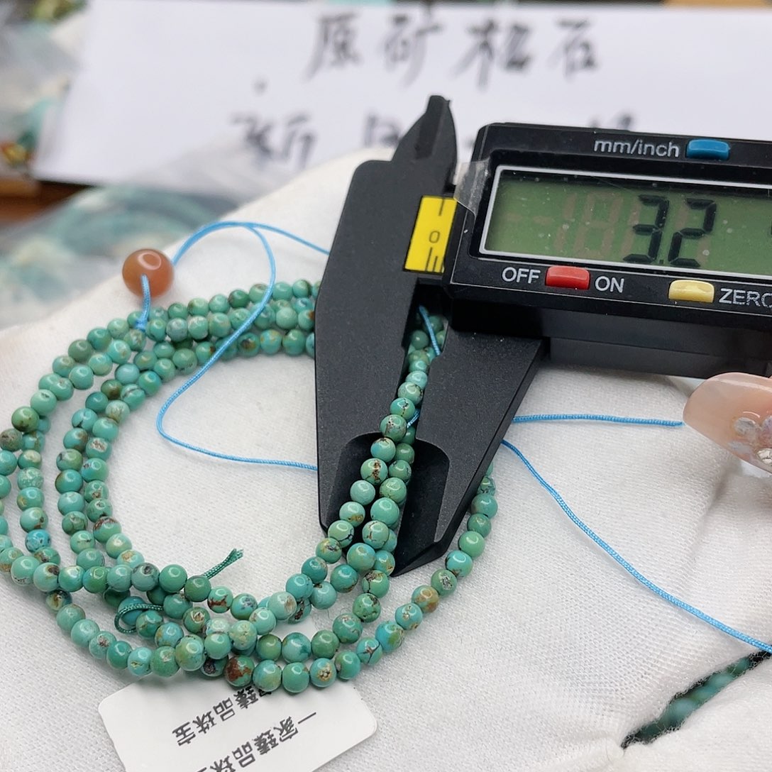 南红玛瑙珠宝奇石未镶嵌