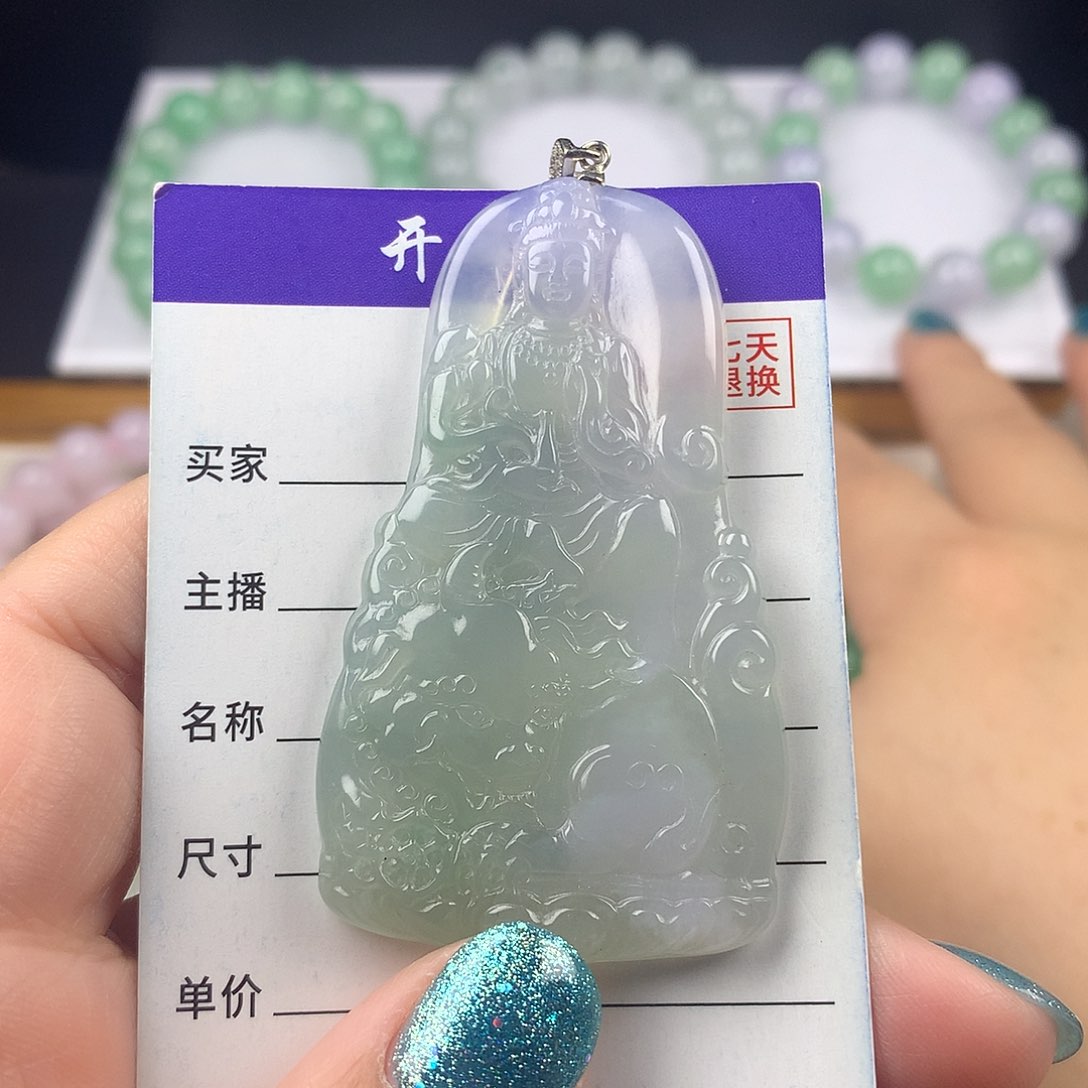 未镶嵌手链翡翠卡60