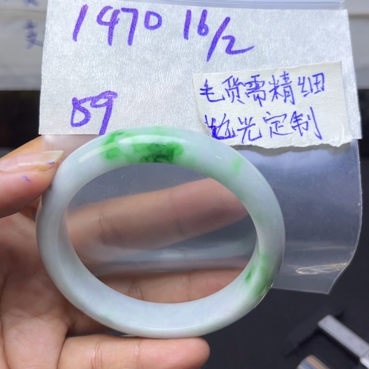 定制翡翠未镶嵌天然翡翠