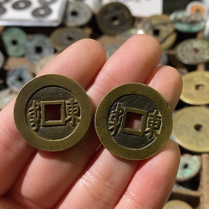 风***雨铜工艺铜铜铜铜花钱