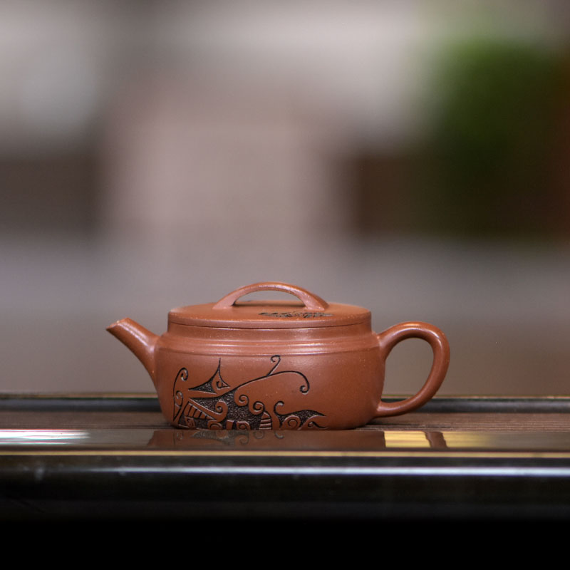 阎记抟砂 汉瓦壶 刻绘遇见  原矿宜兴紫砂喝茶壶S55 1221 1