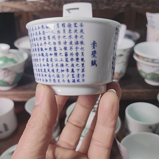 戴玉衡手绘陶瓷杯子