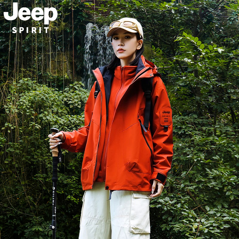 JEEPSPIRIT吉普秋季新款三合一可拆卸秋冬山系冲锋衣防风防水外套