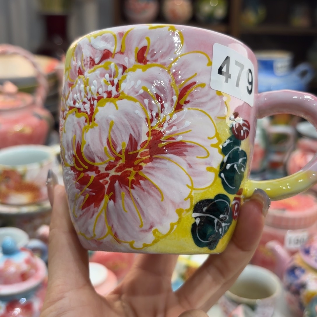 瓷片在这里我们就像我想去