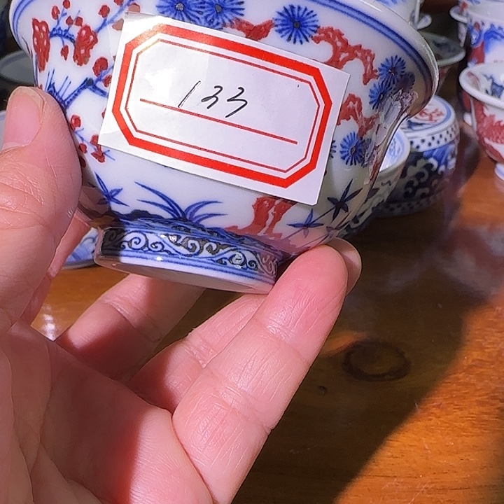 景德镇原矿陶瓷茶具