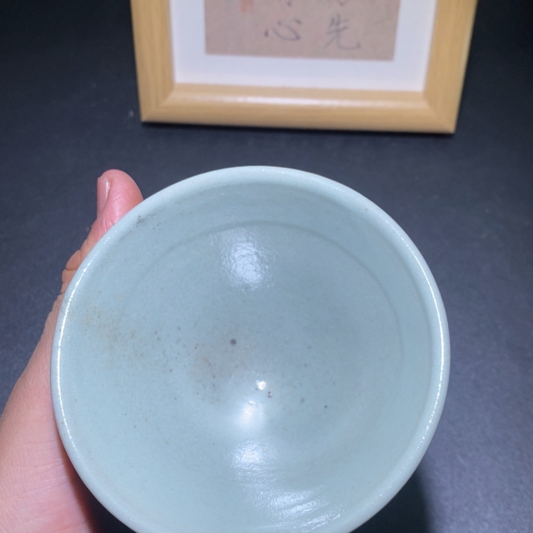茶盏             41