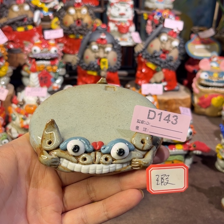 泥塑纯手工茶宠摆件