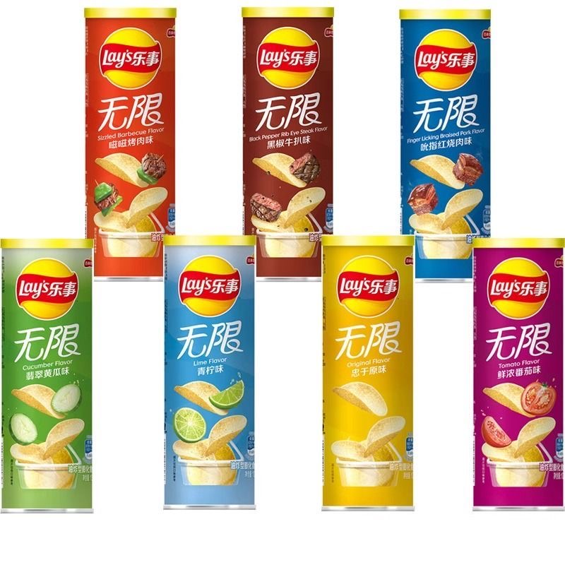 新人福利 旺旺家折扣  乐事