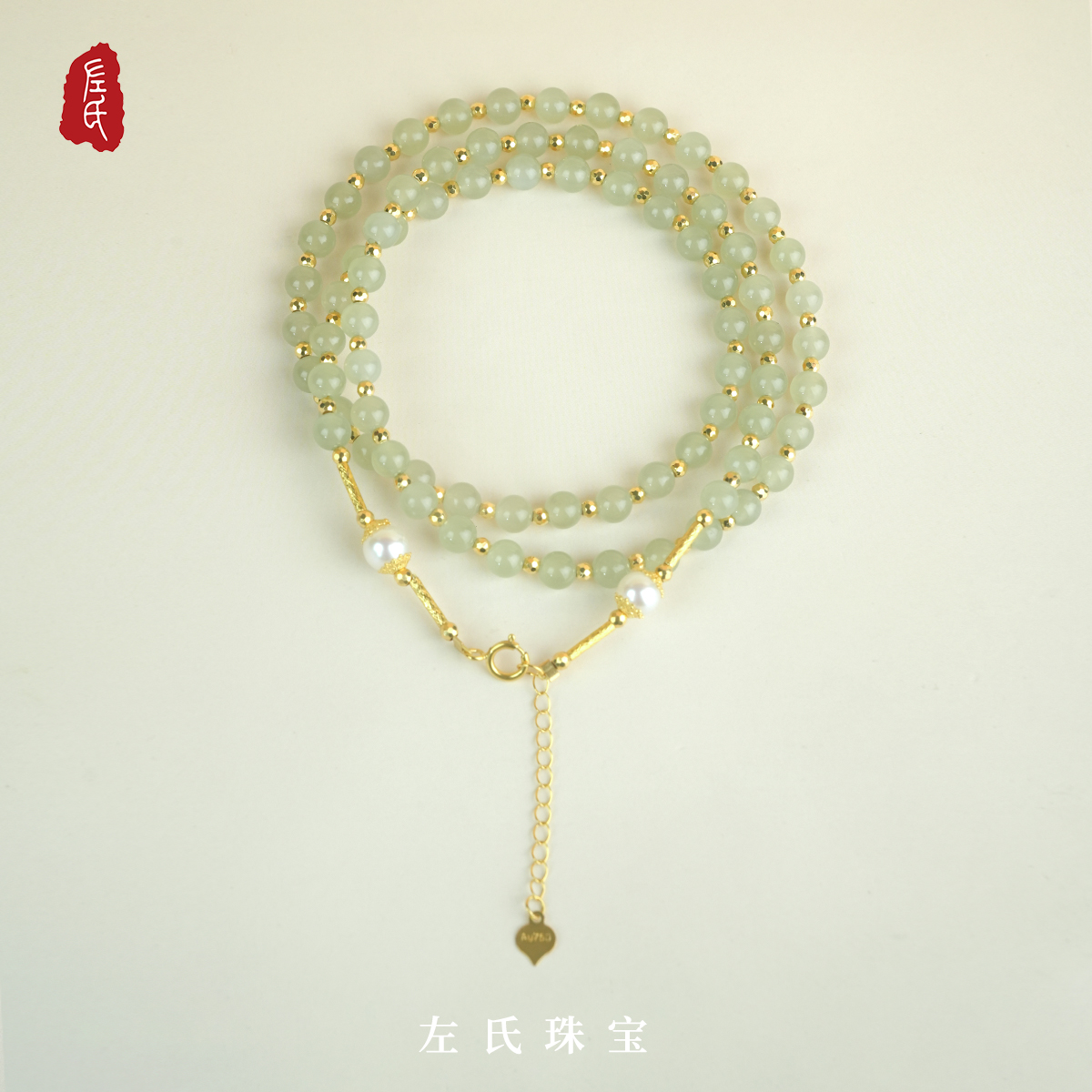 【左氏珠宝】18k金晴水项链气质手工精美1662