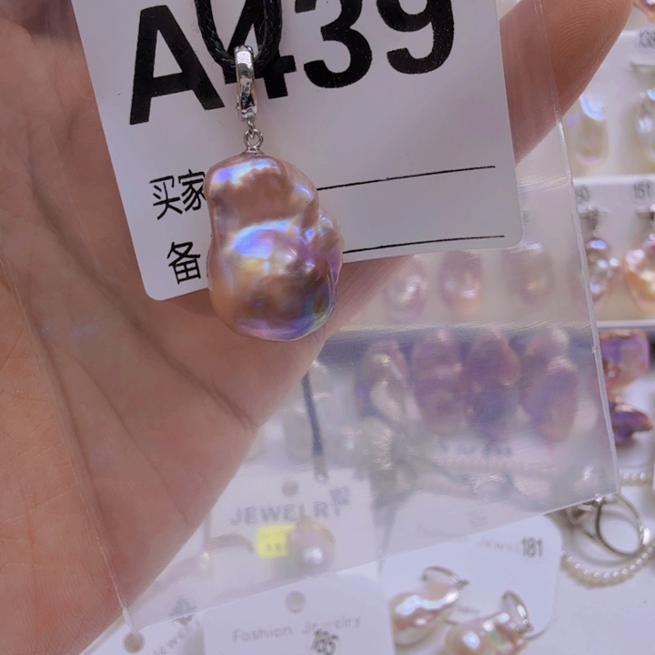 淡水珍珠银S925镶嵌颈饰