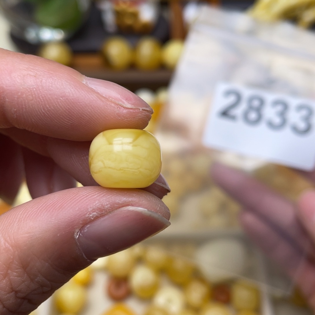 蜜蜡珠宝奇石未镶嵌12.9