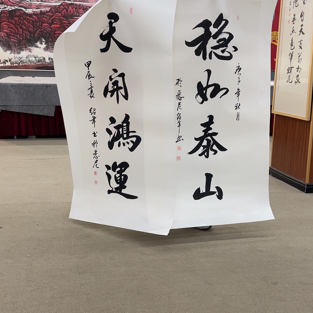 国画可口可乐公司在淘宝上发布的