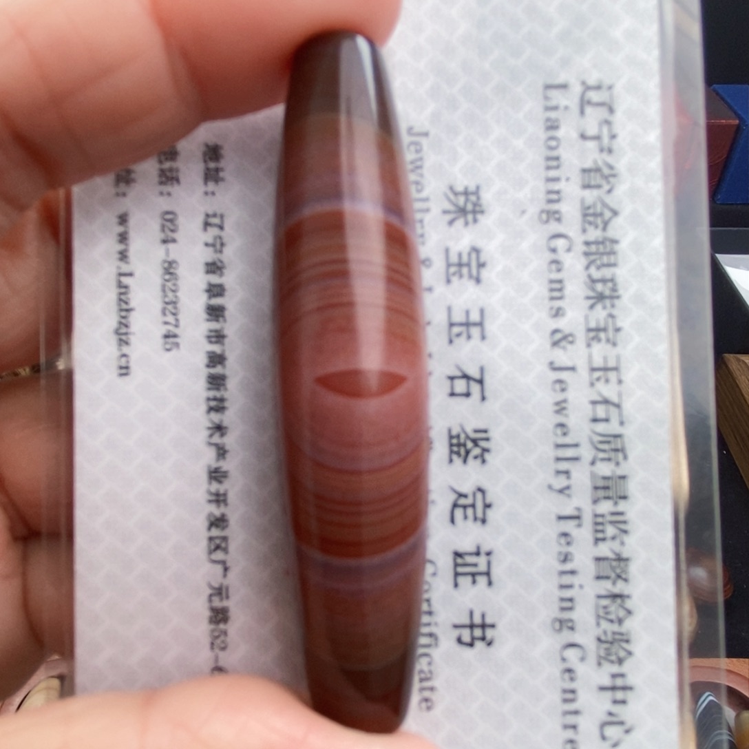 玛瑙/玉髓蚕丝玛瑙合金