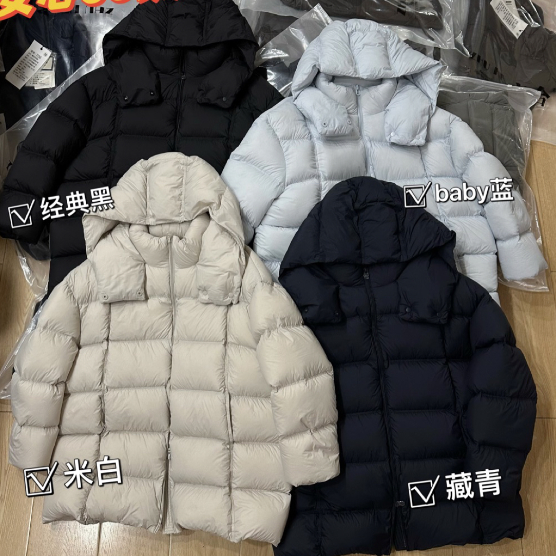 【云云精选】722 冬季95安心白鸭绒中长羽绒服