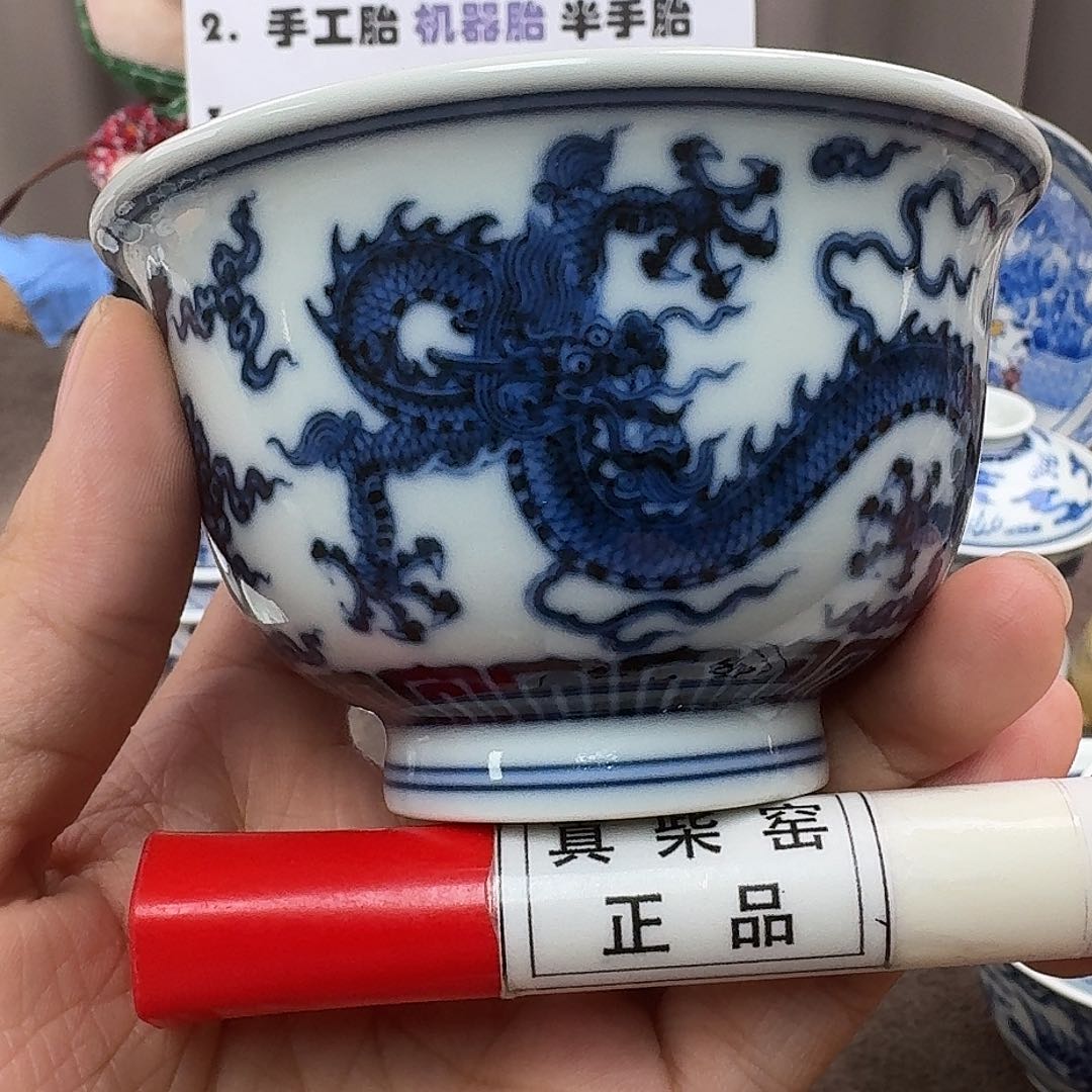 陶瓷艺术设计中心
