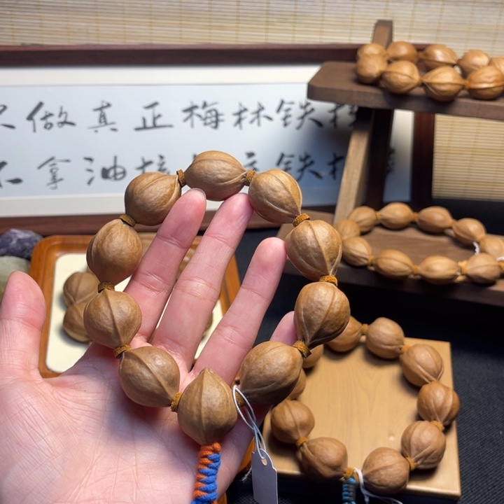沉***了手串/手链橄榄核20.26精品梅林铁核