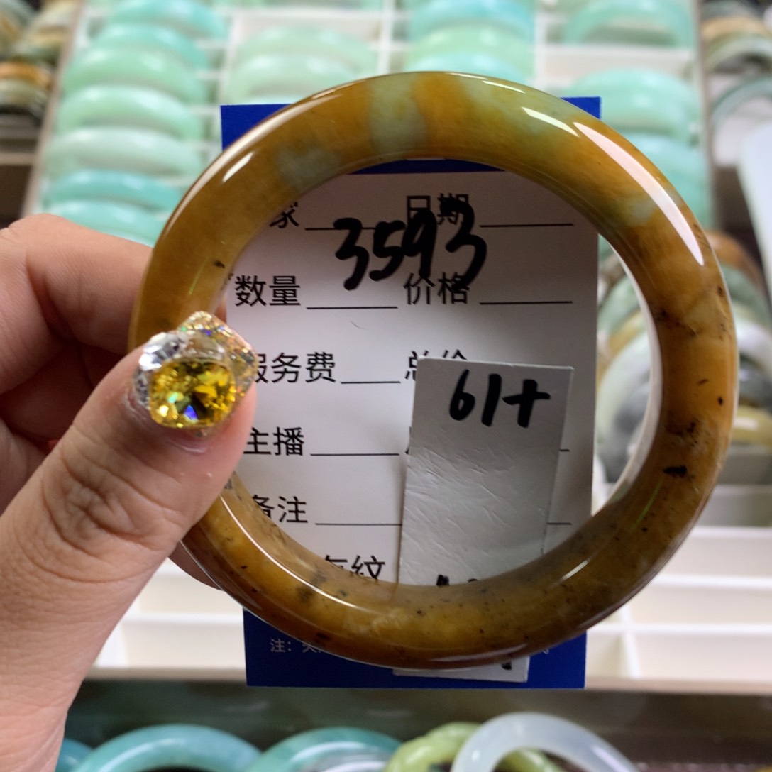 蛇纹石玉手镯未镶嵌3593