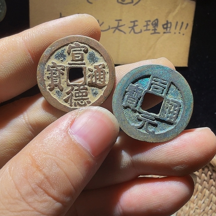 山***山小李小李手机工艺品挂件019