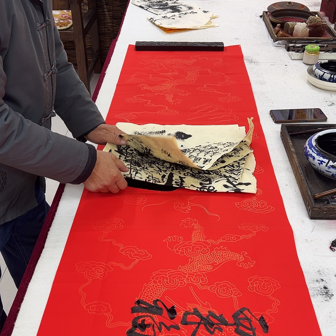 书法黄锦青老师书法作品