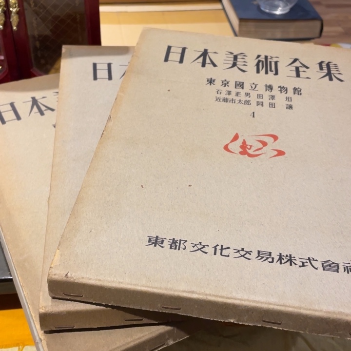 工艺美术品陶瓷艺术