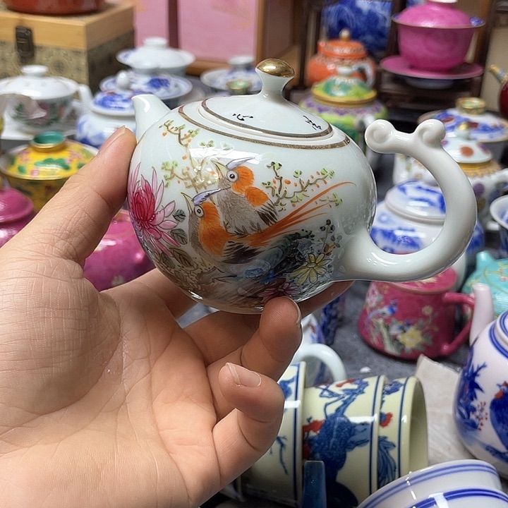 景德镇陶瓷研究所