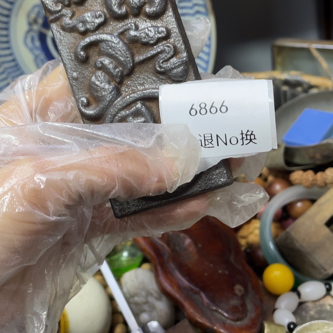 古***风瓷片6866号工艺品
