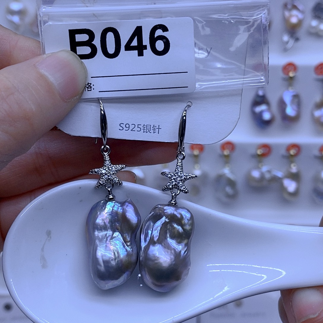 淡水珍珠颈饰未镶嵌