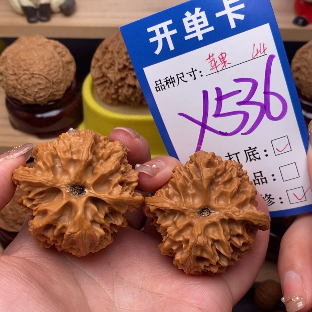 把件文玩核桃苹果园44