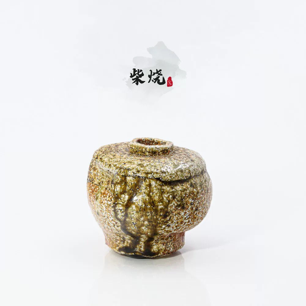 长安28烧柴窑佳作铕山子2025乙巳手捏异形窑变灰釉花瓶酒壶8.2cm