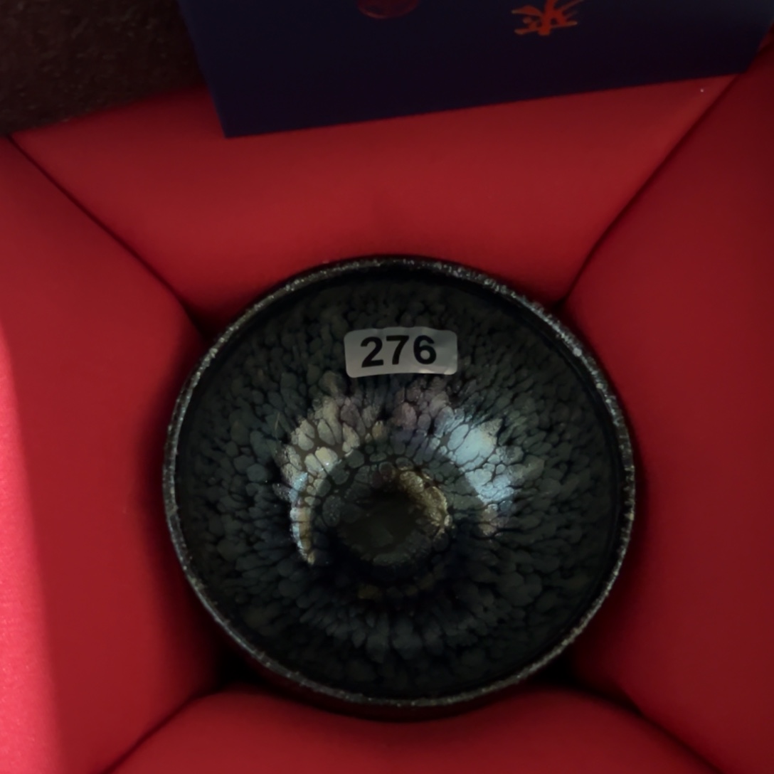 茶盏全手工原矿原釉建盏