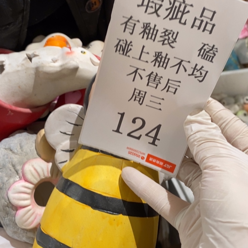 【闪购商品】摆件可**索陶瓷摆件瑕疵特卖