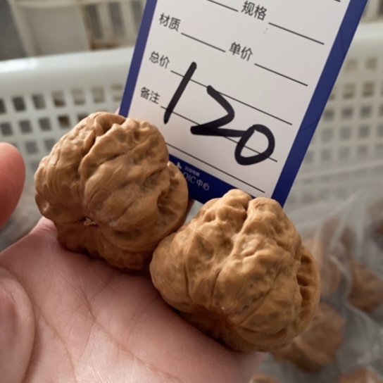 因*文玩核桃40蛤蟆头头