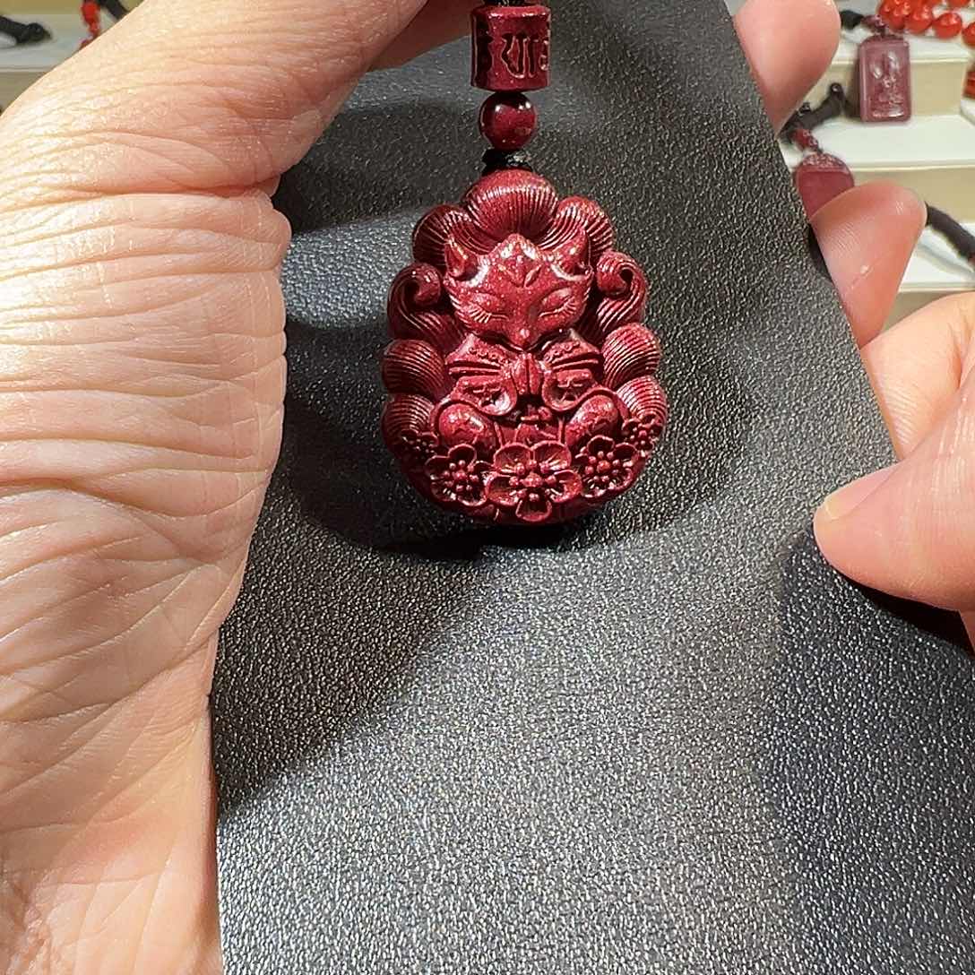 天然辰砂狐狸紫金砂九尾