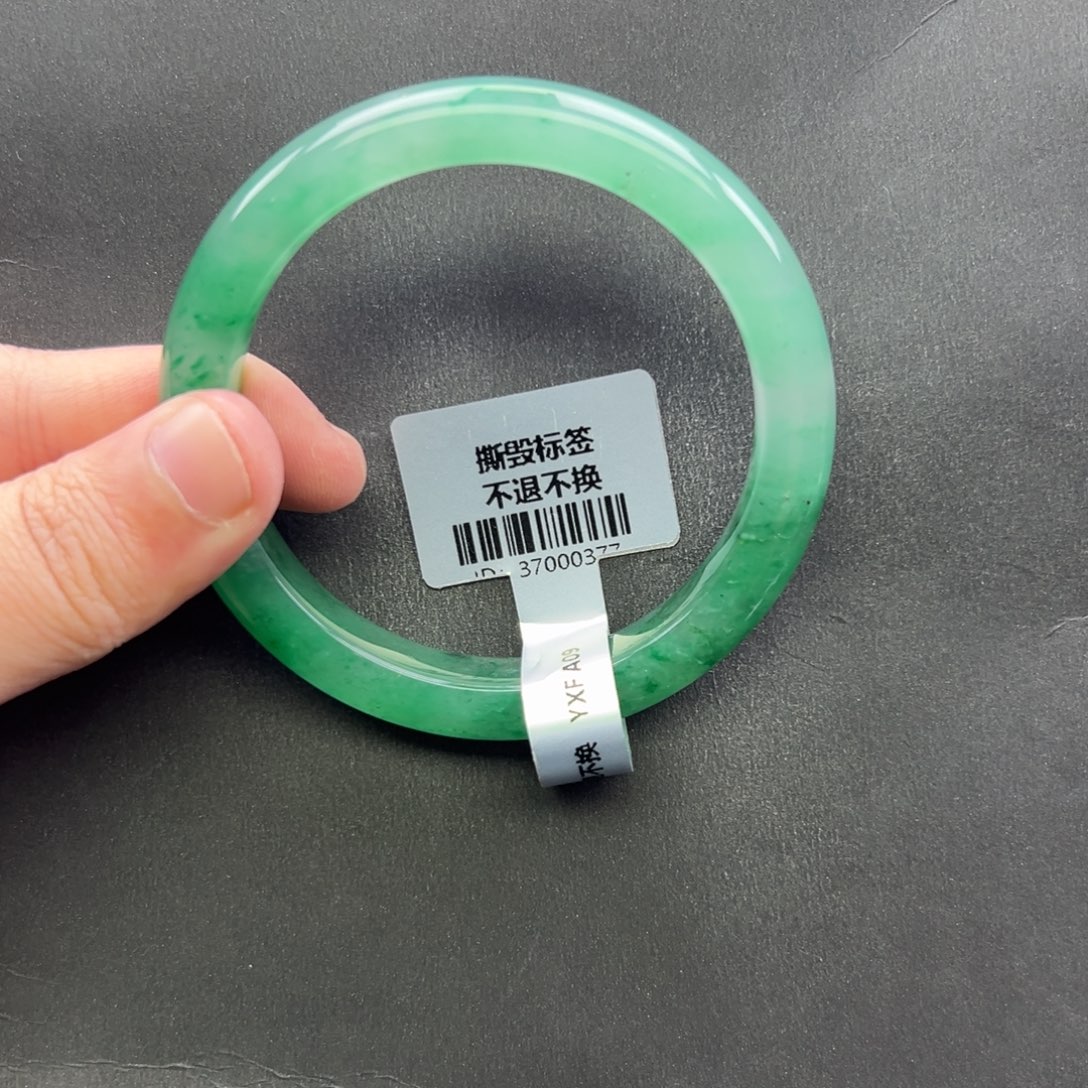 石英岩玉未镶嵌手镯+小涵55.4