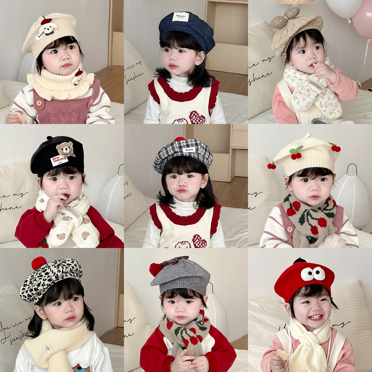 贝雷帽春秋冬宝宝女宝韩版百搭针织ins公主