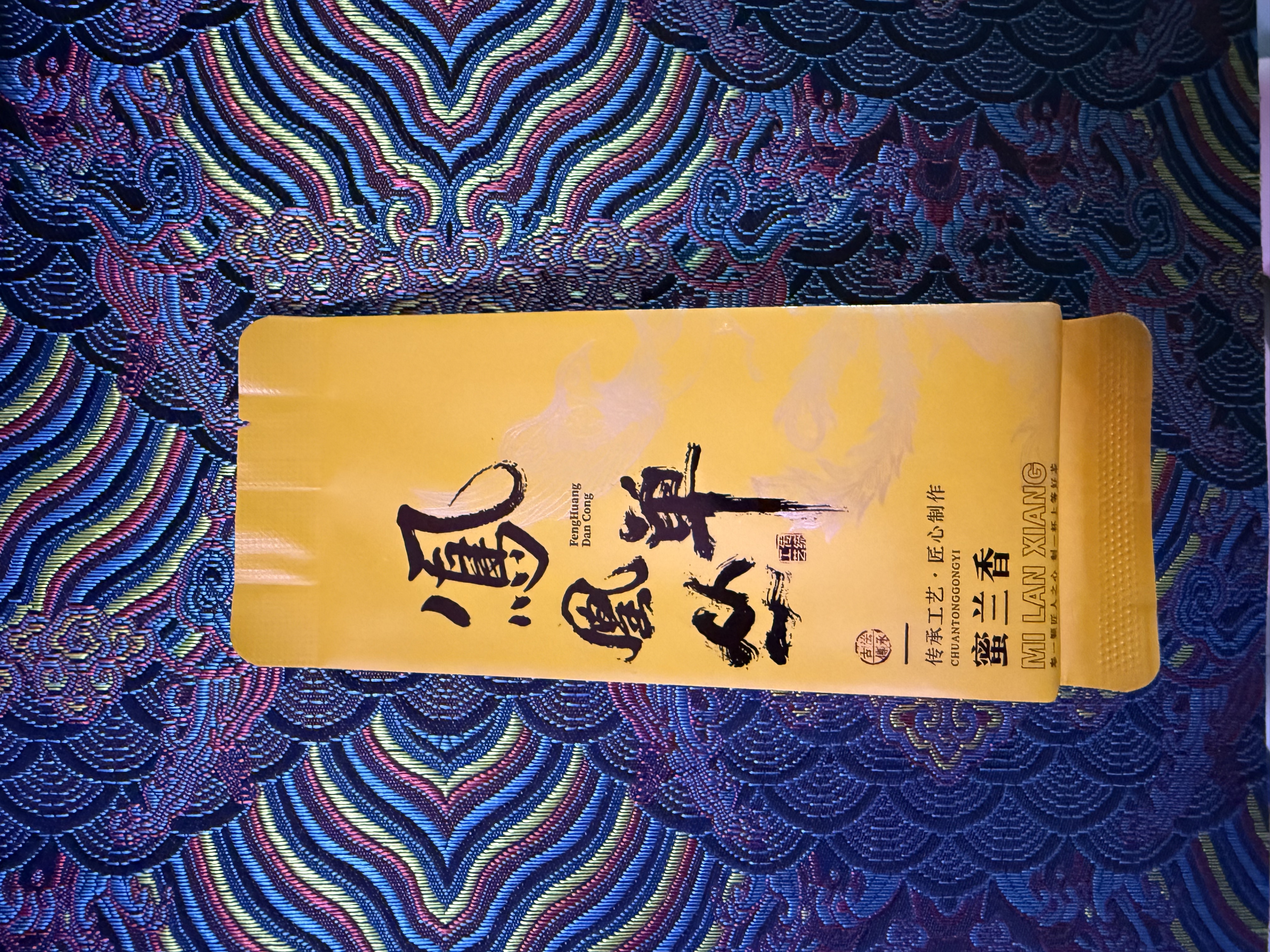 丹湖老枞蜜兰香凤凰单枞茶250克/袋
