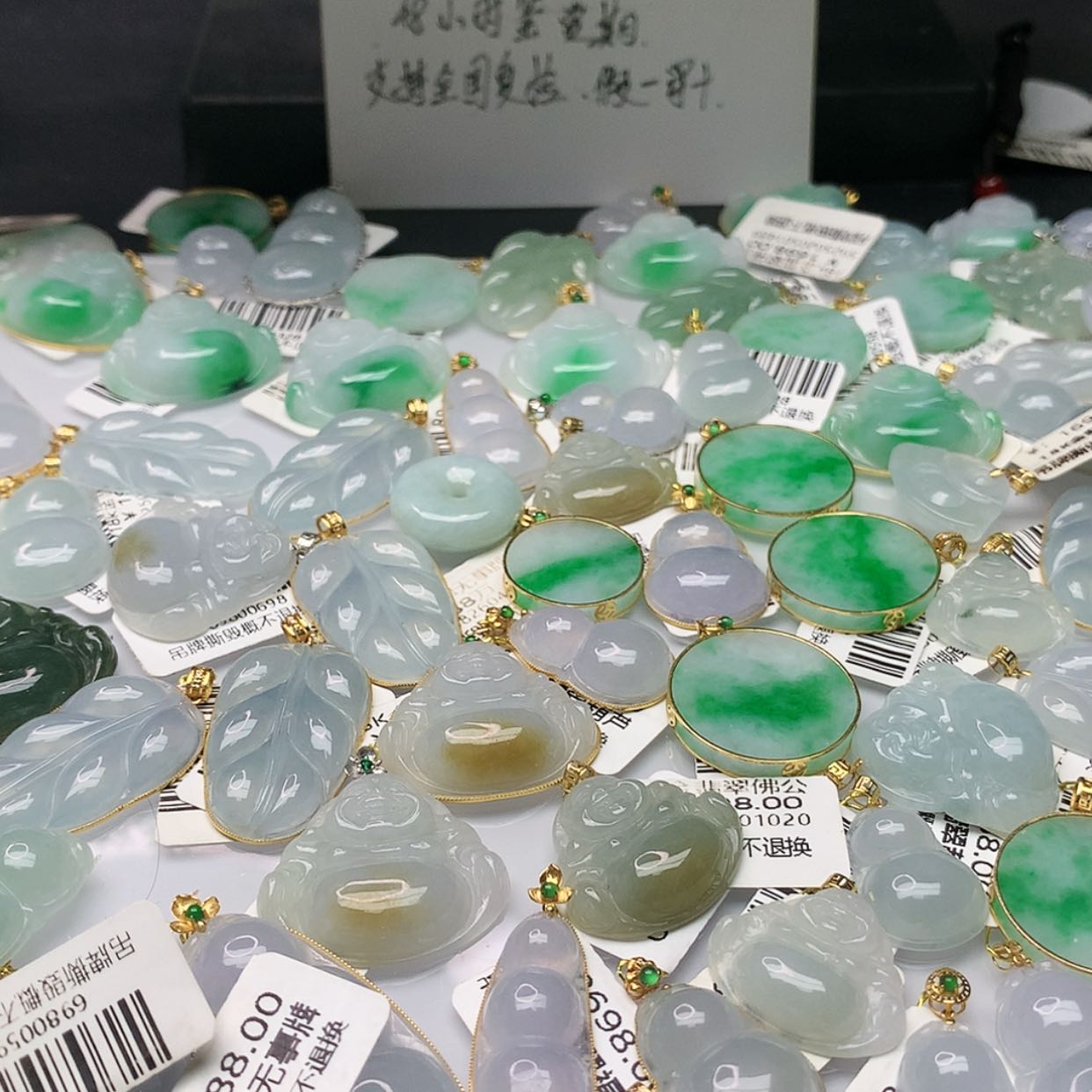 【闪购商品】翡翠18K金镶嵌颈饰11111……