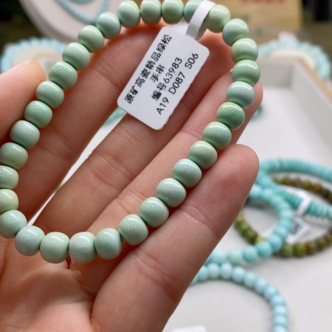 绿松石珠宝奇石未镶嵌