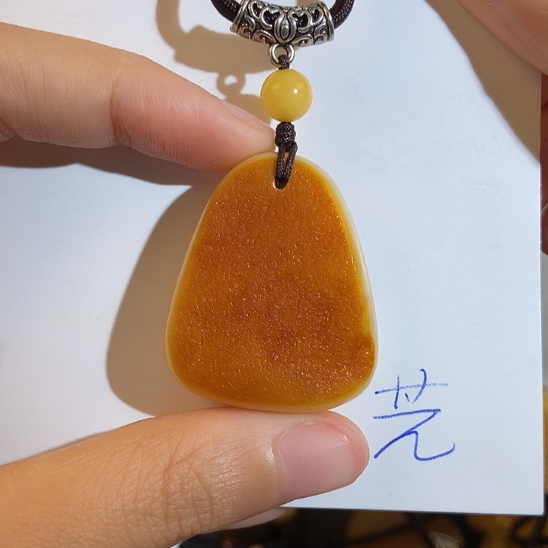 定制琥珀未镶嵌琥珀