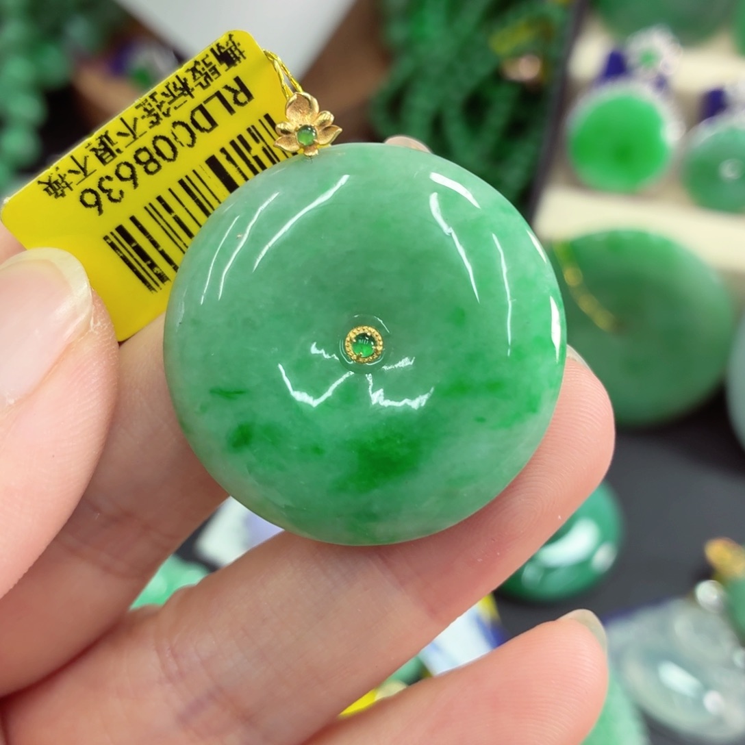 翡翠18K金镶嵌吊坠(不含链)
