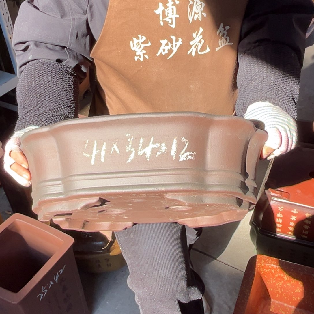 花盆紫砂盆景艺术