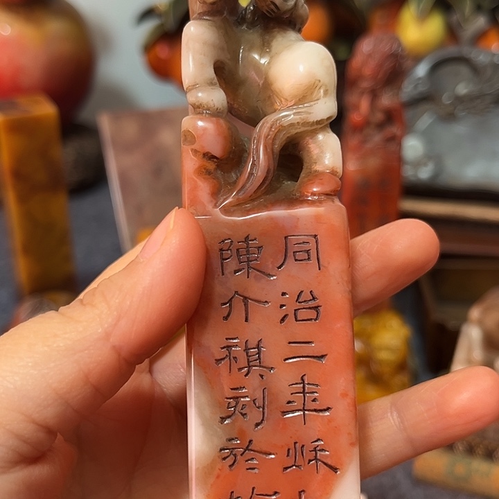 不***风寿山石印石寿山石印章