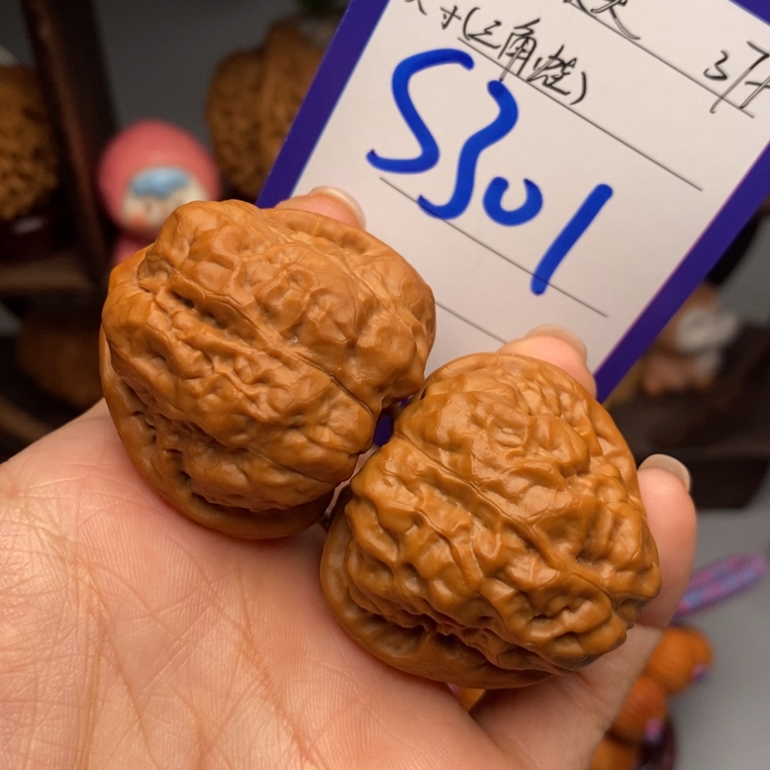 文玩核桃吊坠三角蛙37