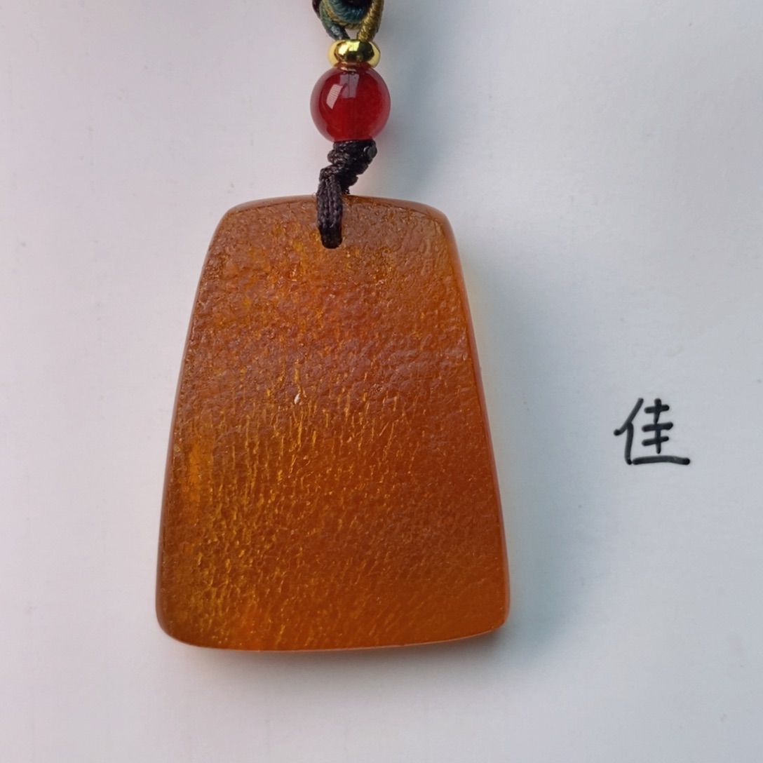 未镶嵌琥珀珠宝奇石