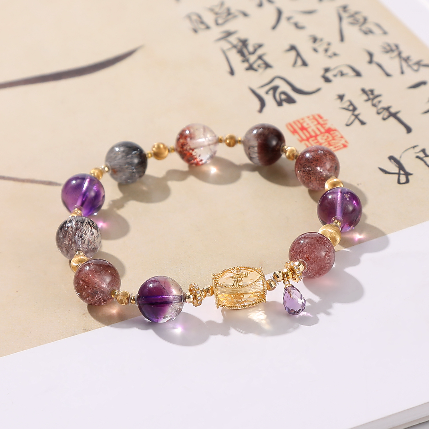 一了个卜【念卿】超七手串