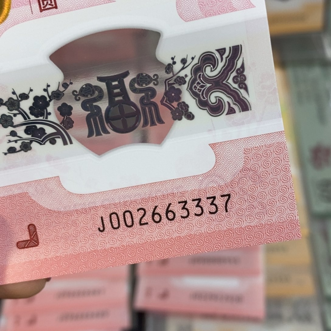 塑料63337:：：：：：：：：：：：