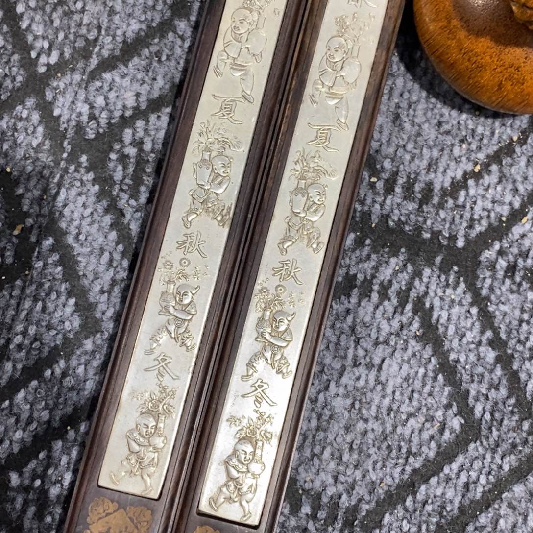 瓷片所得税等方面的税收优惠