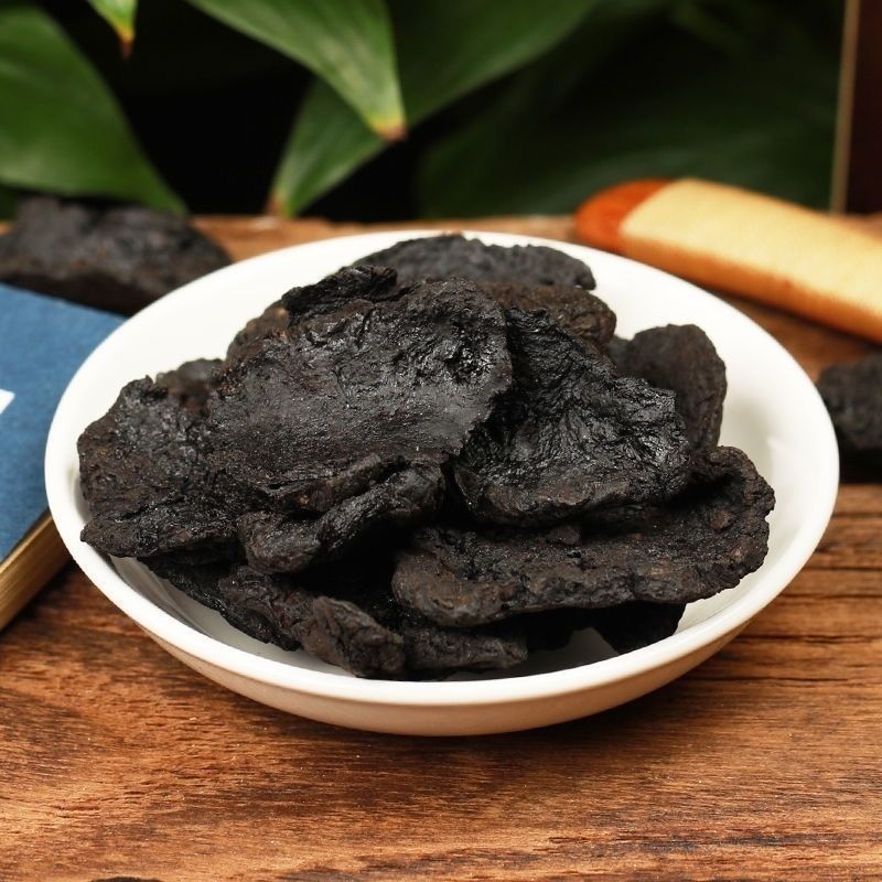 大山里的山货   熟地黄