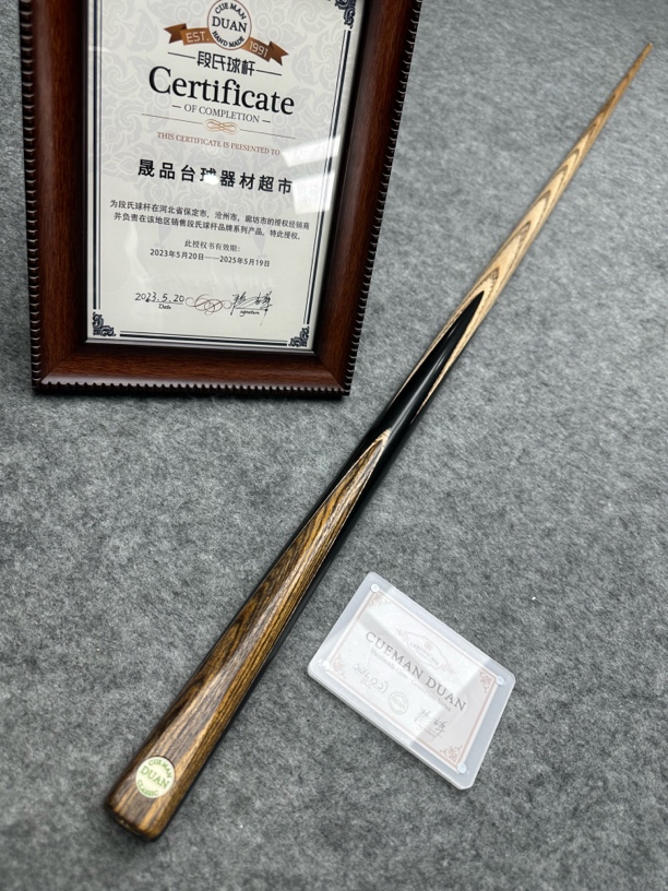 段氏白蜡木台球杆绿牌黄金檀单插段吉军斯诺克黑八球杆手工小头杆